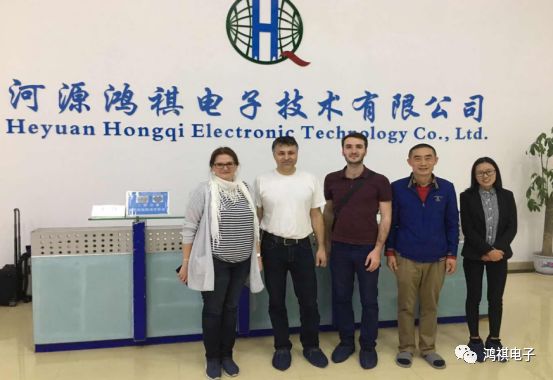 揭開2019年合作新篇章，德國(guó)ICT來(lái)訪鴻祺共話未來(lái)！